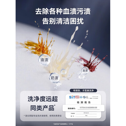 Xiaomi Buyi Laundry Cup New Wireless Mini Washing Machine Free of Installation Specialized Washing Underwear and Socks All-in-one Washing and Stripping Machine Sakura Powder Basic Model Washing and Stripping-in-One丨Wireless Convenience