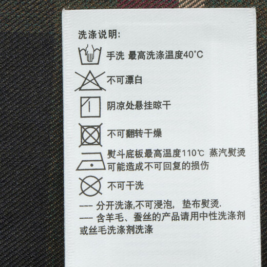 哈吉斯（HAZZYS）女装 2025冬季新款女士撞色复古格子长袖衬衫女ASCSK1CDK28 碳灰色CG 2XL (170/96A 44)