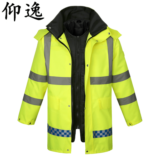 Tuo Lang traffic duty cotton clothing thickened reflective plus velvet road administration highway patrol winter security cotton clothing to protect against cold hoodless cycling clothing cotton clothing top is not rainproof and detachable M 165 size is too big but not too big