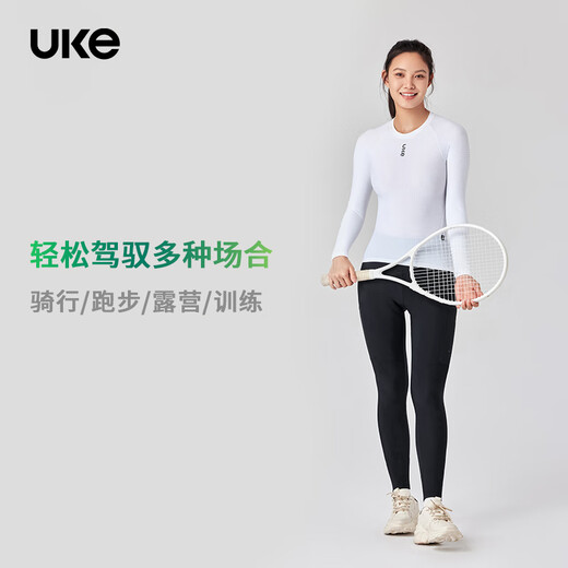 UKE women's cycling long-sleeved outdoor cycling clothing base layer autumn and winter road cycling warm and comfortable multi-color base layer Streamer White M