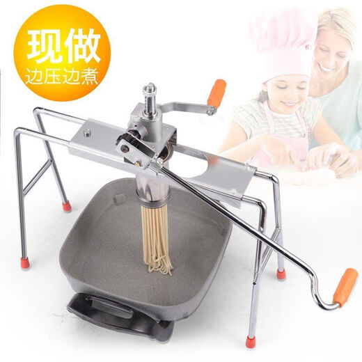Homemade glutinous rice noodle machine manual glutinous rice noodle machine Heluo noodle machine hand-pressed stainless steel supreme thickened double bearing model + stainless steel barrel + 4 grinding tools
