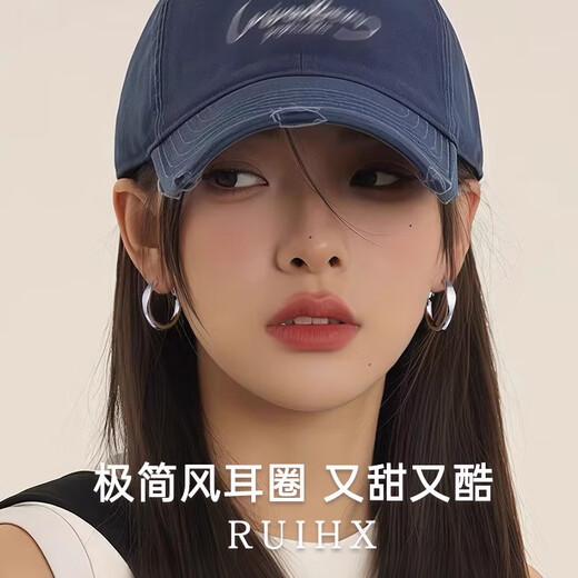 Ruihongxiang 999 sterling silver earrings, plain hoop earrings, elegant and high-end versatile earrings, 2025 hot style 999 silver needle style - Zhang Ruonan's same style simple earrings (price for two)