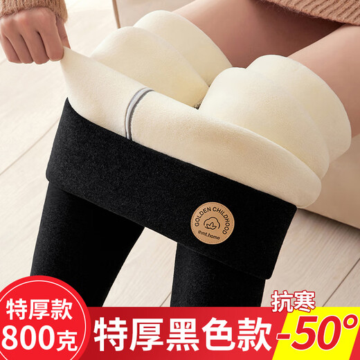 Langsha Extra Thick Lamb Velvet Leggings Women's Outerwear Autumn and Winter Style Plus Velvet Thickened Northeastern Warm Pants Large Size Long Johns Cotton Wool Pants Dark Gray 600g Thickened L Recommended 100-125 Jin Jin equals 0.5 kg