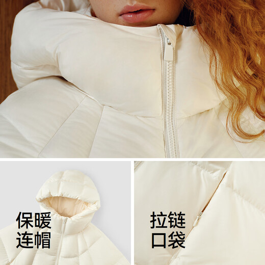 Semir Easy | Down Jacket Women's Winter Mid-Length 90 Down Thick Three-proof Turtle Back Raglan 2025 New Jacket Milk White (White Duck Down) 10501 M