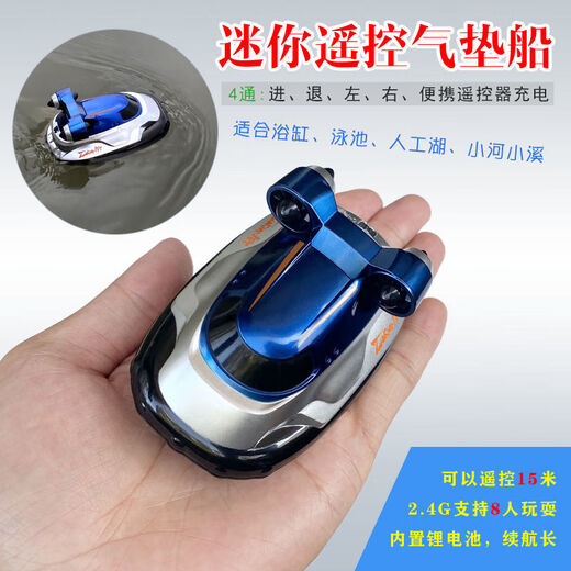 Mini wireless remote control submarine waterproof simulation speedboat submarine model rechargeable water toy children's gift nuclear submarine - gray black - 40mhz standard charging + remote control battery + tools