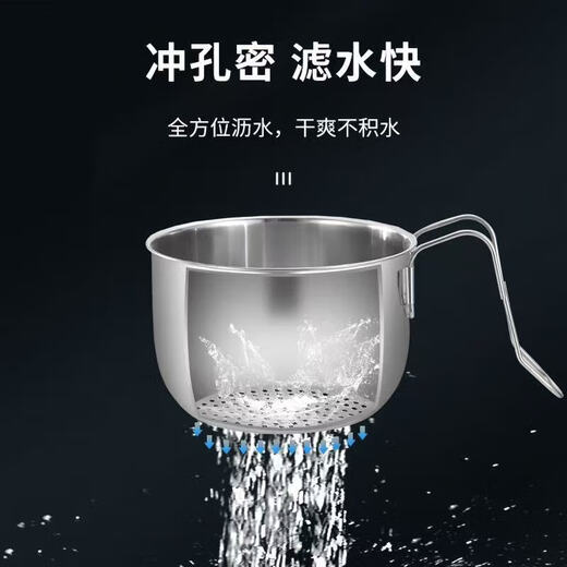 Kitchen sink stainless steel drain basket can be hung to wash vegetables and fruits, chopsticks and spoon basket to filter food residue and tea leaves, sink hanging drain rack, 1 pack