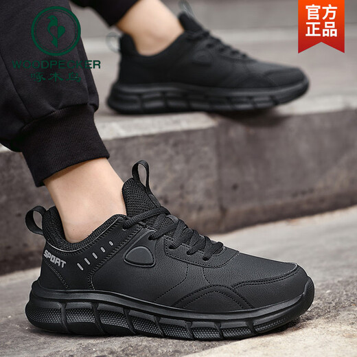 
Woodpecker Autumn Large Size Men's Shoes Sneakers Leather Waterproof Casual Shoes Black Men's Anti-Slip Running Shoes Lightweight Travel Shoes LQ825 Black and Red 39