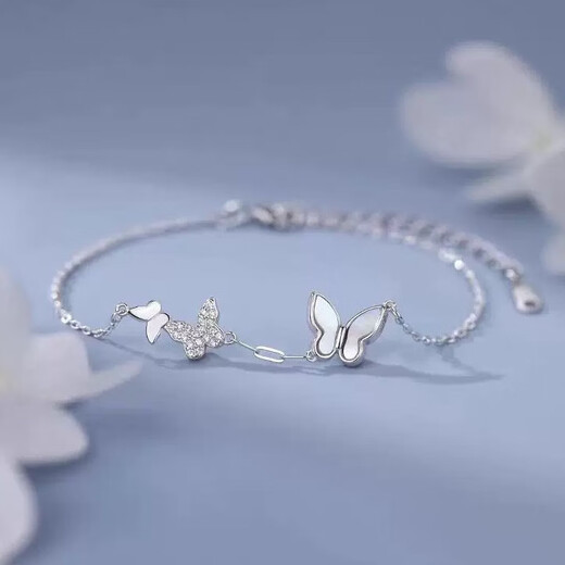 VSK Fat Donglai quality platinum ring Pt950 platinum butterfly bracelet women's light luxury niche design platinum shell butterfly bracelet