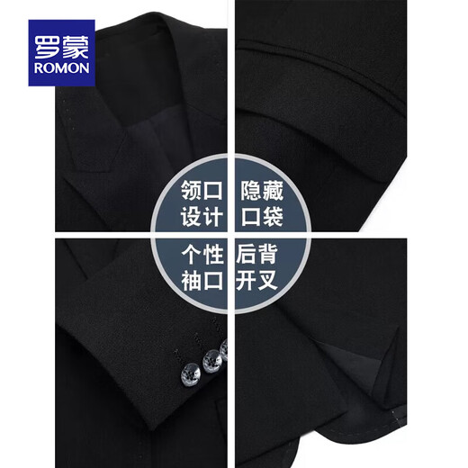 Romon casual suit men's one-piece suit jacket trendy formal suit black one-button one-piece XL 175