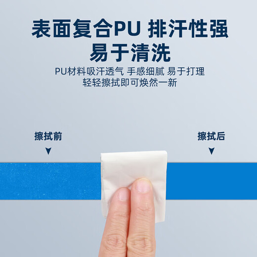 Bicycle handlebars with anti-slip sweat-absorbent straps for road bikes, bicycle curved handlebars, multi-color personalized handlebar wear-resistant straps, red and black gradient