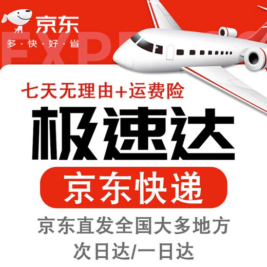 Langsha Jeans Women's 2025 Autumn and Winter New High Waisted Wide Leg Straight Pants Denim Blue Small People Slimming Crotch Covering Pants