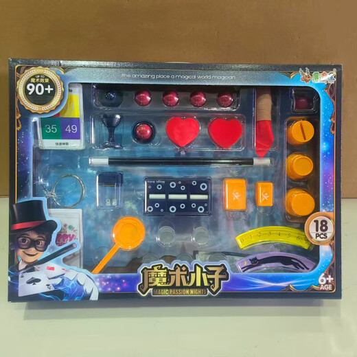 MPPMCK Magician Prop Set Children's Close-up Stage Magic Performance Teaching Toy for Primary School Students to Transform into a Magic Man 16 Magic Props 86 Magic Effects Included