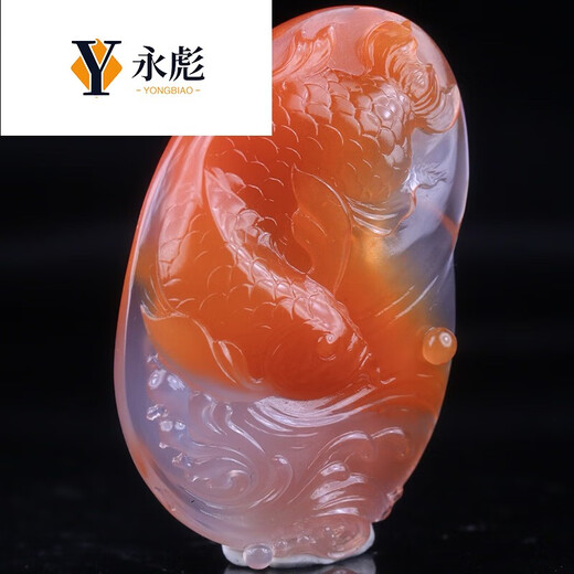 Yongbiao Youshu Nan Red Agate Pendant Su Gong Bingpiao Valentine's Day Valentine's Day gift for male and female friends