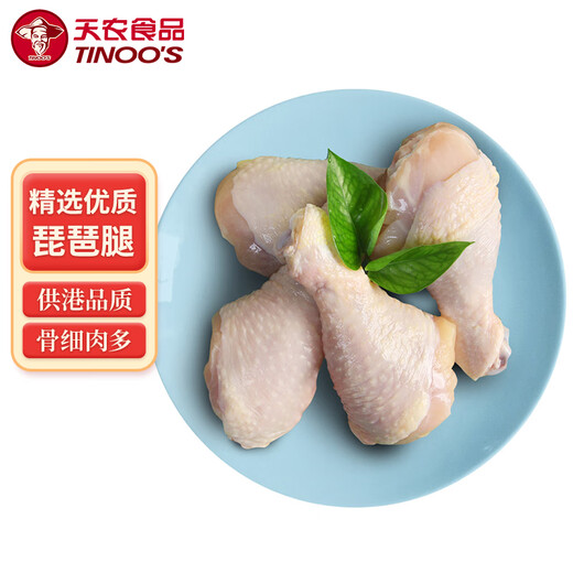Tiannong supplies Hong Kong Pipa chicken thighs 1Jin Jin is equal to 0.5kg frozen export quality Qingyuan native chicken thigh meat grilled fried braised ingredients