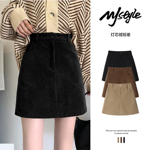 MJ STYLE Corduroy Short Skirt Women's 2025 Autumn New Korean A-line High Waist Slim Small College Style Skirt