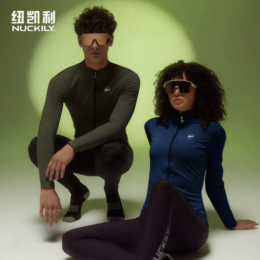 NUCKILY Cycling Clothes Road Bike Men's and Women's Winter Windproof Fleece Warm Thickened Mountain Bike Long Sleeve Jacket Men's Yahei Fleece Suit MI049+MN001 XL