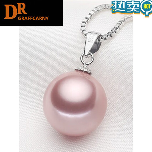 DR GRAFFCARNY Natural Freshwater Purple Pearl Pendant 925 Silver Necklace Buckle with Chain for Women Single Clavicle Silver Gold Plated Purple Pearl 13-14mm x 45cm