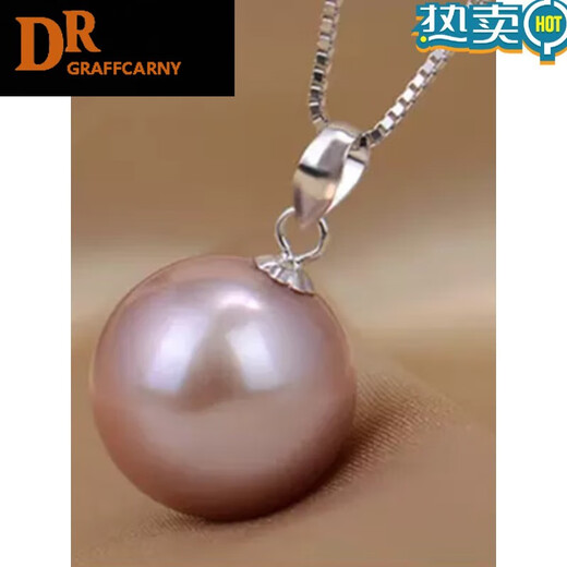 DR GRAFFCARNY Natural Freshwater Purple Pearl Pendant 925 Silver Necklace Buckle with Chain for Women Single Clavicle Silver Gold Plated Purple Pearl 13-14mm x 45cm