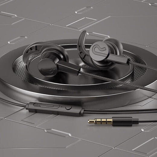 Game wired headphones in-ear e-sports chicken mobile game listening positioning headset type-c flat mouth suitable for Apple Xiaomi Huawei oppovivo computer and mobile phone 3.5mm round mouth fluorescent green e-sports zero delay