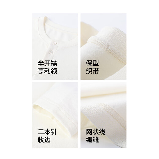 Commoner Legend 300g yarn-dyed jacquard cotton Henry collar long-sleeved shirt men's loose bottoming shirt outerwear off-white L