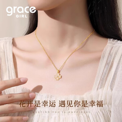 Grace Girl four-leaf clover diamond necklace female light luxury Hetian jade pendant heart-warming birthday anniversary gift for girlfriend and wife