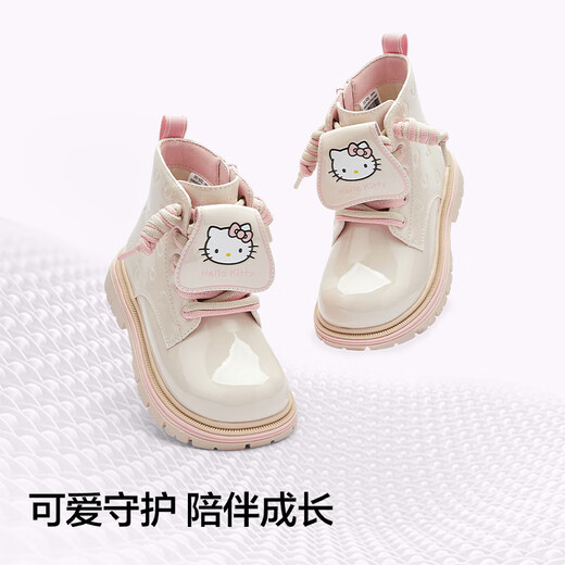 Balabala children's shoes children's boots Martin boots girls autumn and winter short boots trend Sanrio IP