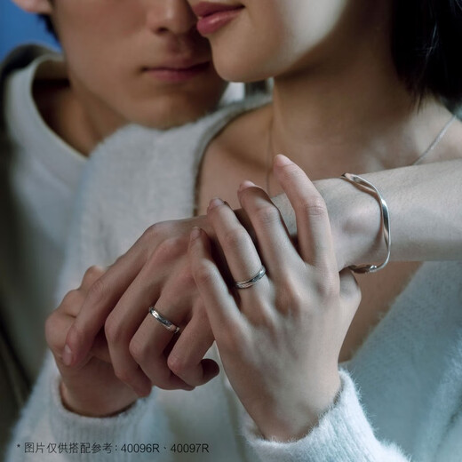 Chow Sang Sang V&A Museum Platinum Diamond Ring Couple Love Poem Proposal Wedding 40096R Pricing 11 Circles