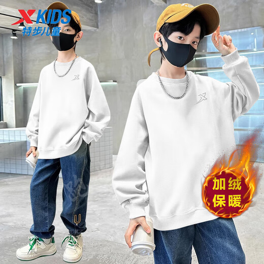 Xtep children's sweatshirt 2025 winter velvet warm long-sleeved tops for boys and girls outdoor casual style bottoming shirt pearl white velvet style 160 cm