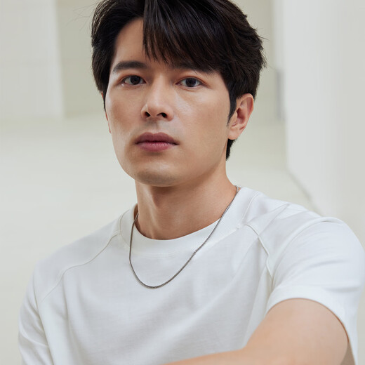 Lukfook Jewelry Platinum Necklace Fishbone Chain Platinum 950 Men's Plain Chain Price L19TBPN0030 50cm - about 18.42 grams