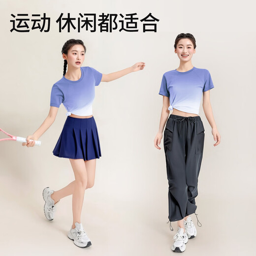 Barbie short-sleeved women's thin half-sleeved sports t gradient color yoga seamless one-piece quick-drying short-sleeved t-shirt sports women