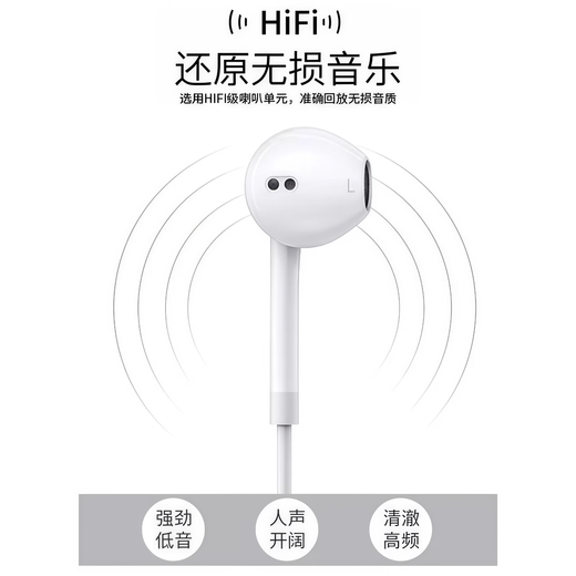 Original (USB-C) genuine wired headphones suitable for Apple iPhone17/16/15/pro/air/max in-ear boxed Type-C interface suitable for iphone17/16/15