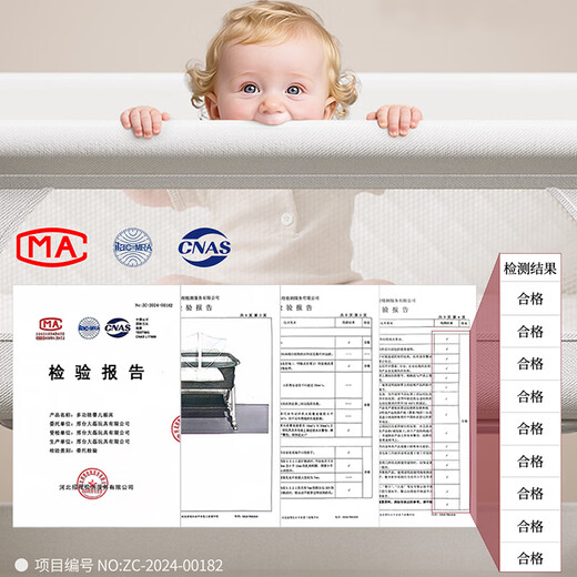 Babbitt crib multi-functional bed folding crib removable crib for 0-3 years old newborn spliced large bed baby shaker flagship 3D soft-packed mattress + mosquito net + universal wheels thick aluminum alloy / 6-level height adjustable / convenient foldable