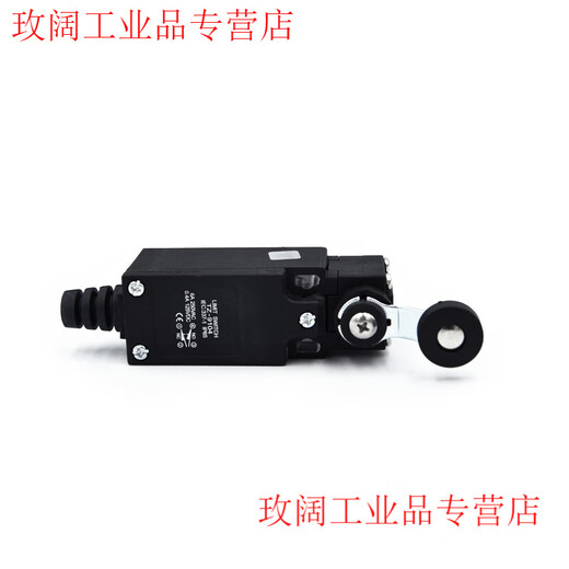 Domestic Tiande type travel switch position limit TZ-9104/9112/9111/9122/9124/9108 Remarks on other models
