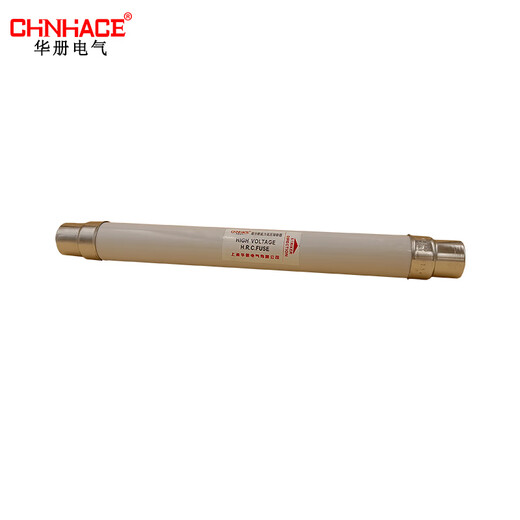 SDLAJ/XRNT1-35-40.5KV/3.15A-40A high breaking capacity high voltage fuse fuse 40A