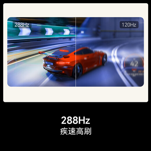 Hisense TV Mint 100E52Q 100-inch pointing remote control soft light anti-glare screen U+MiniLED 288Hz high brush World Cup customized TV national subsidy