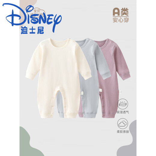 Disney Clawling Comse Solid Color Dolongeede OneSie Baby осень-новорожденная одежда A-типа детская одежда для детской детской детской одежды 7374 Джинджер 59 см