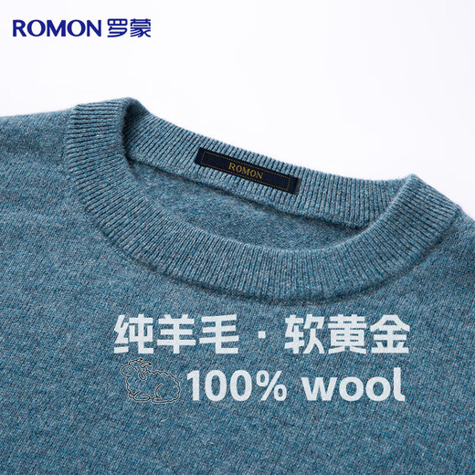 Romon 100% wool pure wool sweater men's autumn and winter crew neck sweater men's thin pullover bottoming sweater men's clothing