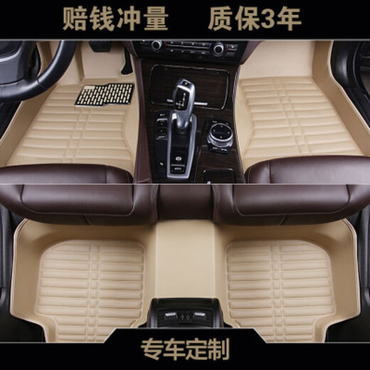 09/10/11/12/13/14 Neues und altes Geely Emgrand EC715/718 Dediziert vollständig eingekreistes Auto Fußpolster Voller Schwarzer