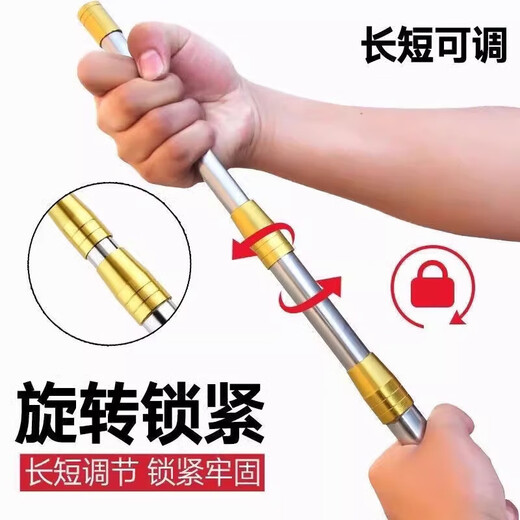 Fishing net copy net complete set of net copy pole telescopic pole fishing net pocket folding stainless steel copy net fishing special copy net head stainless steel vigorous horse yellow pole 4CM large mesh 3M