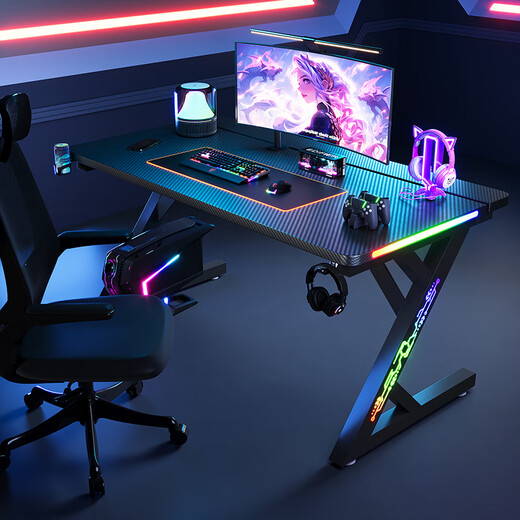 Yuekedi S3 gaming table desktop computer table solid wood home desk thickened carbon fiber can be equipped with robotic arm table S3 black carbon fiber legless lamp 120*73*75cm thickened two-segment board