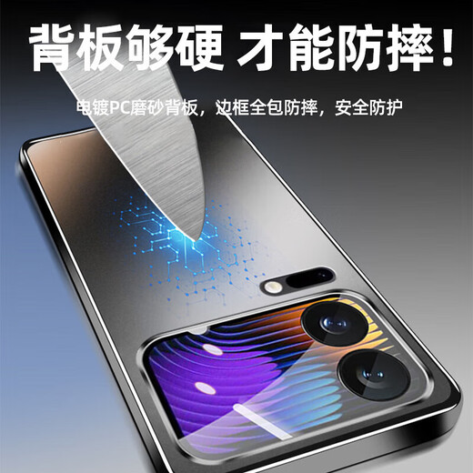 Moqishi is suitable for Xiaomi 17 ProMax mobile phone case. New Xiaomi 17/Pro protective case. Straight edge, ultra-thin anti-fall, electroplated skin-feel matte, high-end simple men's and women's mobile phone rear shell, silver white, electroplating skin-feel matte, Xiaomi 17ProMax