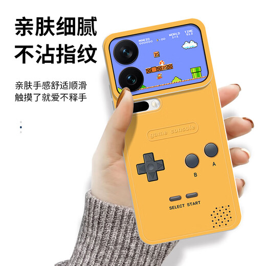 Weikai suitable for Xiaomi 17Pro mobile phone case Xiaomi17Pro protective cover all-inclusive anti-fall protective case antique white angel eye game console (painted pattern)