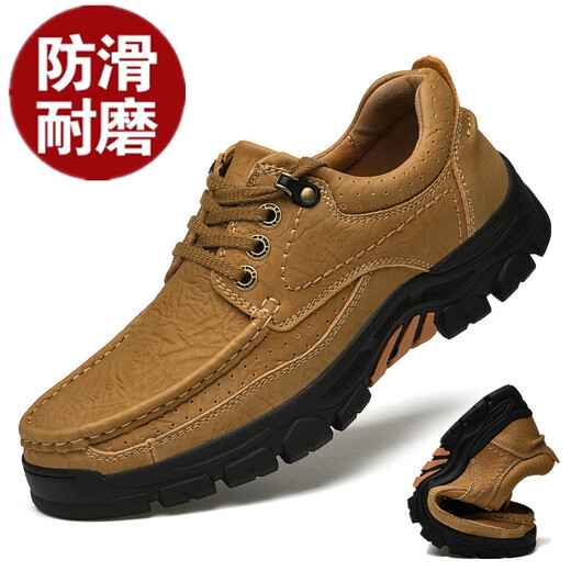 Région occidentale Camel Chaussures pour hommes extérieurs Généreuse cuir en cuir respirant Big Big Head Skin Chaussures étanche épaisse semelle épaisse semelles chaussures de travail chaussures de travail sport Moulonnaire DWW-6198 Black 38
