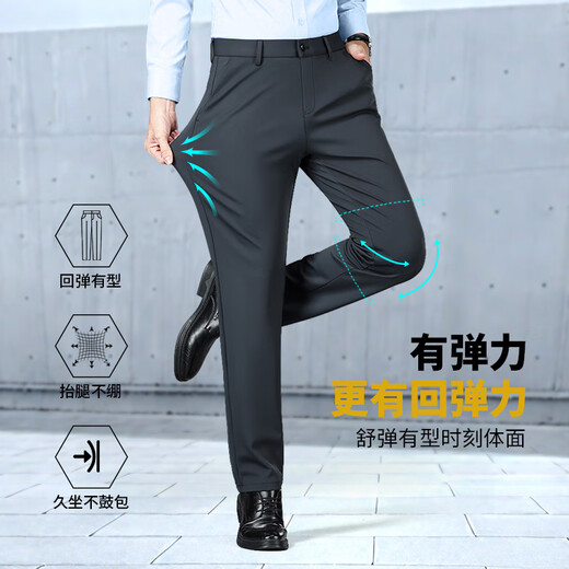 Handwick outdoor casual pants men's velvet thickened hiking and mountaineering pants autumn and winter windproof warm sports pants loose straight pants black 29