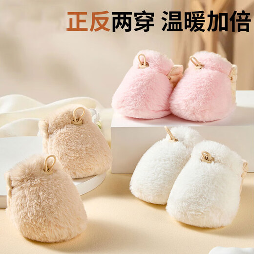 Tutu Dawen Newborn Baby Cotton Shoes 0-1 Years Old Autumn and Winter Soft Soled Furry Shoes 6-12 Months Baby Warm Foot Covers Pre-step Reversible (off-white) 1 pair One size fits all Recommended 0-12 months (inner length 12CM)