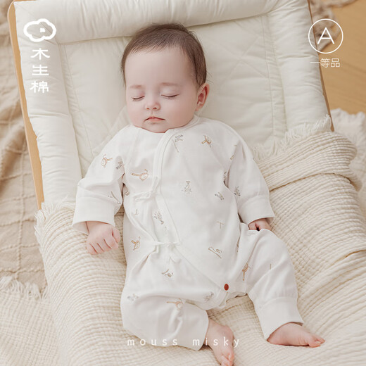 Musheng cotton is polite for pregnant mothers. New customers 39 yuan. Musheng cotton spring and summer newborn one-piece harem and autumn clothes for babies. 100% cotton for all seasons. 59cm. 1-3 months old. Recommended 3.5-6.5kg.