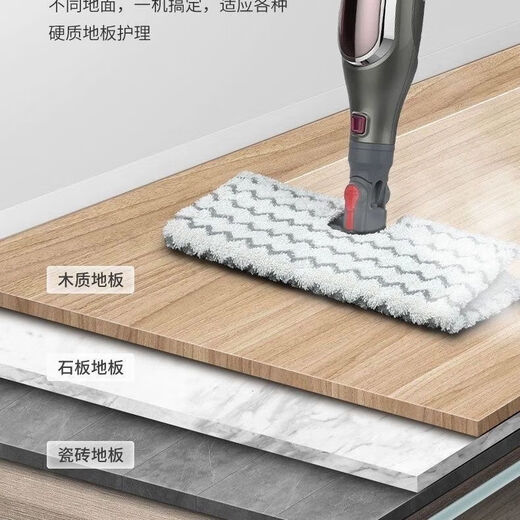 SHARK Steam Mop Floor Cleaning Machine High Temperature Steam Electric Handheld Cleaner P4/p36lite Basic P36Lite Standard Configuration (1 piece of cloth)