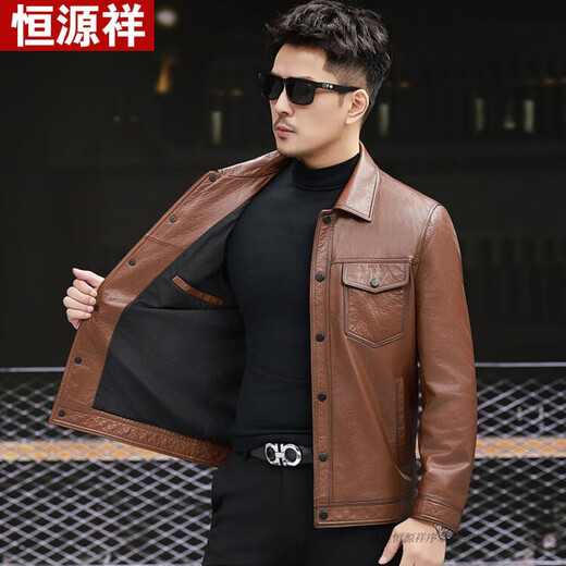 Hengyuanxiang high-end spring and autumn new Haining leather jacket men's genuine leather jacket top layer leather motorcycle jacket youth short lapel MC25815 brown high-end quality men's clothing XL 56