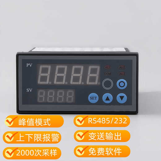 The weighing torque tension sensor is equipped with an intelligent control display, instrument controller, and a multi-function four-digit standard 220VAC power supply.