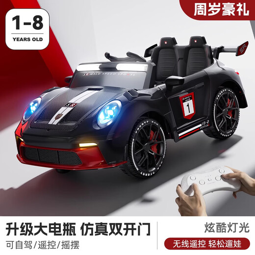 2025 new children's electric car four-wheel drive can sit on a person's car with remote control car for boys and girls, toy car, baby stroller, painted silver dual-wheel drive + leather seat + 12V7 battery + remote control